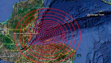 Photo of Se siente temblor en la Península de Yucatán