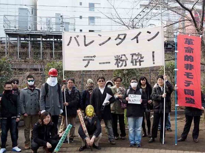 Photo of ‘Hombres solitarios’ marchan contra San Valentín en Japón