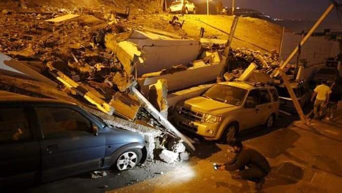 Photo of Sismo de 7.5 sacude Perú; reportan daños materiales