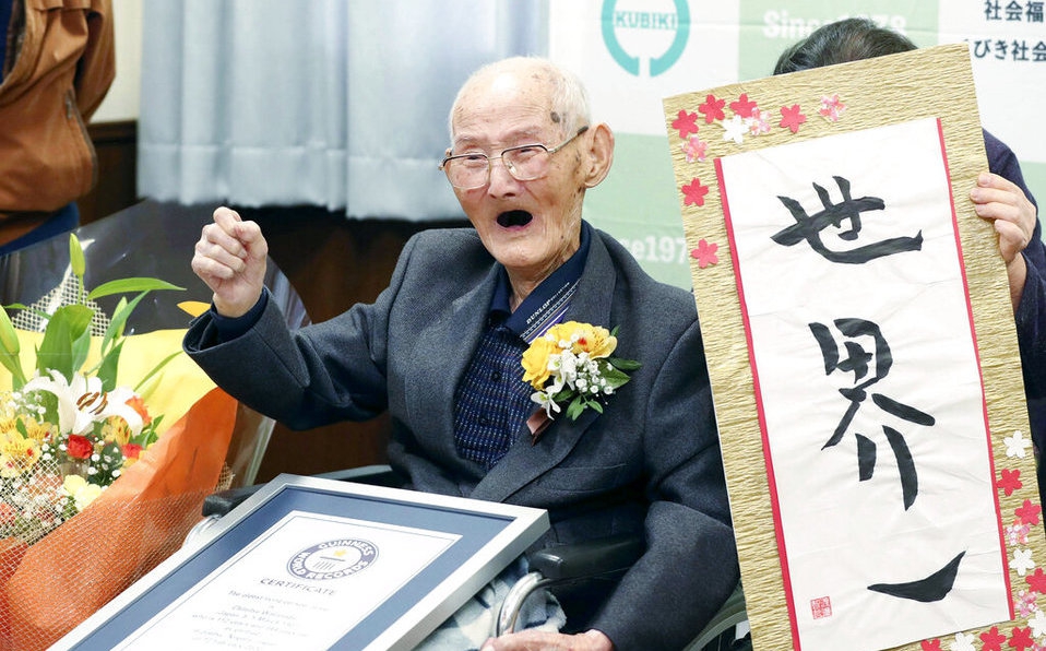 Photo of Con 112 años, japonés logra Récord Guinness como el hombre más viejo del mundo