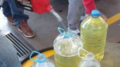 Photo of Denuncia gasolina adulterada en Valladolid