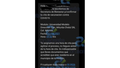 Photo of Comienzan a enviar mensajes para las vacunas contra Covid en Mérida