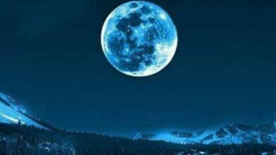 Photo of No te pierdas la Luna azul en México este domingo