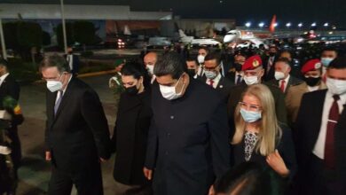 Photo of Llega a México el presidente de Venezuela, Nicolás Maduro