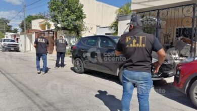 Photo of Se registra homicidio por supuesto robo en Mérida