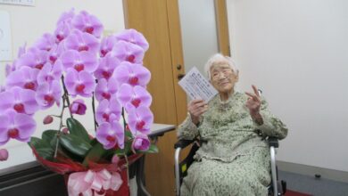 Photo of Murió a los 119 años la persona más longeva del mundo