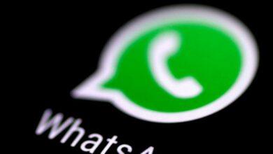 Photo of WhatsApp ya permite recuperar mensajes hasta 5 segundos después de borrados