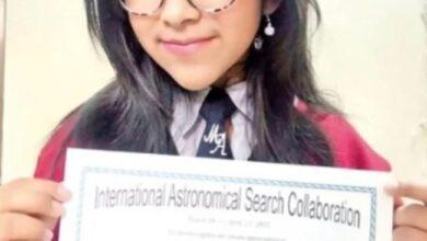 Photo of Juliana Terán, la boliviana que descubrió un nuevo asteroide reconocido por la NASA