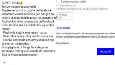 Photo of Al alza ciberataques a medios y empresas yucatecas