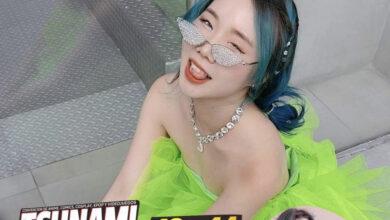 Photo of “Chingu Amiga” llegará a Mérida