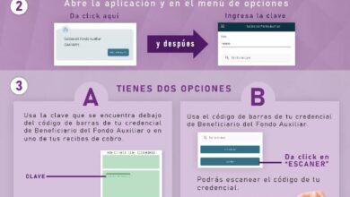 Photo of Poder Judicial actualiza App para consulta de pensiones