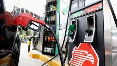Photo of Mérida tiene la gasolina premium más barata del país