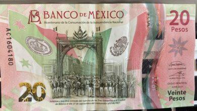 Photo of Billete de 20 pesos dejará de circular 