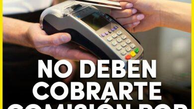 Photo of Pagar con tarjeta no debe ser más caro; denúncialo 