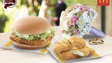 Photo of McDonald’s anuncia nuevo paquete de bodas en Indonesia