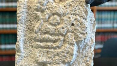 Photo of Alemania devuelve a México pieza de origen maya