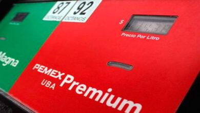 Photo of Mérida, con la gasolina premium más barata de México 