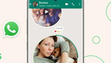 Photo of WhatsAapp lanza nueva función: mensajes de video