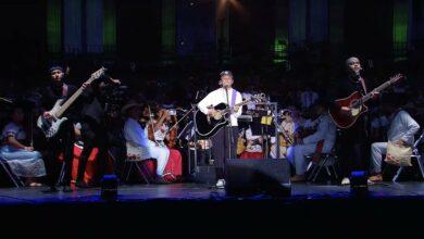 Photo of Abuchean a Yahritza y su Esencia en el Zócalo