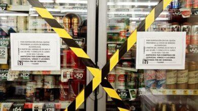 Photo of ¿Ley Seca por el 15 de septiembre?