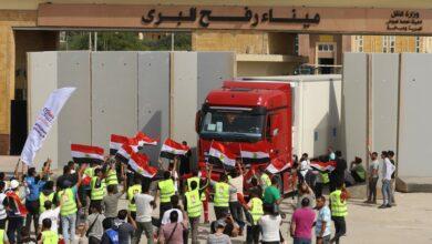 Photo of Llega primer convoy de ayuda humanitaria a Gaza
