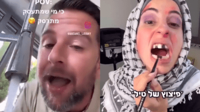 Photo of Influencers israelíes se burlan de víctimas en Gaza