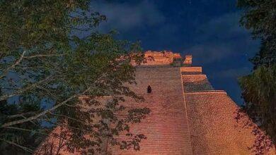 Photo of Uxmal cerrará al público este sábado 