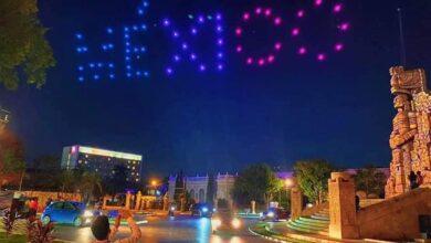 Photo of Show de drones este sábado en Mérida