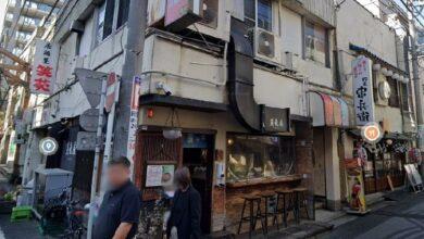 Photo of Restaurante japonés solo vende ajolote, también tiene pandas y cucarachas
