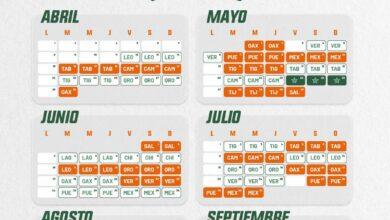 Photo of Calendario oficial de la Temporada 2024 de los Leones de Yucatán en la LMB