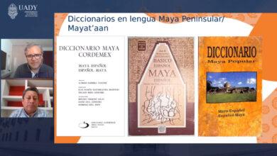 Photo of Presentan el Diccionario Interactivo en Lengua Maya