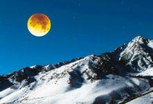 Photo of Este sábado 24 de febrero habrá la Luna de Nieve