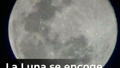 Photo of La Luna se encoge 