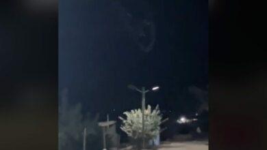 Photo of Captan terrorífico rostro en el cielo