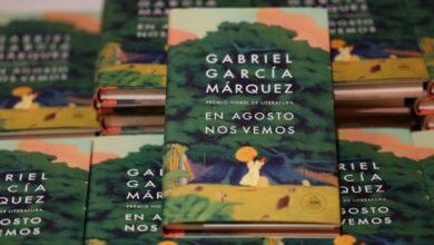 Photo of Presentan la novela inédita de García Márquez «Nos vemos en agosto»