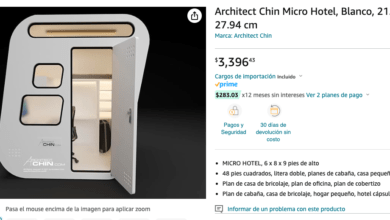 Photo of Amazon vende microhotel en menos de 4 mil pesos