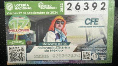 Photo of Yucateca en billete de Lotería Nacional