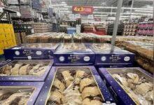 Photo of Rosca de Reyes ya se vende en supermercados