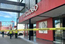 Photo of Explota panadería “El Globo”, hay dos heridos