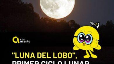 Photo of Mañana lunes será visible la «Luna del lobo» 