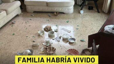 Photo of Familia habría vivido momentos de terror tras irrupción en su casa