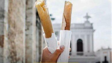 Photo of ¡Feliz Día de la Marquesita!