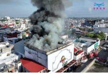 Photo of Fuego consume tienda Del Sol