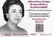 Photo of Universidad Rosario Castellanos Kanasín mantiene abiertas inscripciones para 2026
