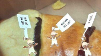 Photo of Rosca con sorpresa de oro