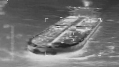 Photo of Estados Unidos incauta otro petrolero vinculado a Venezuela en el Caribe