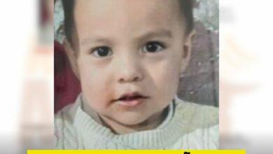 Photo of Activan Alerta AMBER por menor en Michoacán