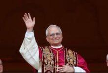 Photo of Cómo funcionará la IA que traducirá en tiempo real las misas del Papa León XIV a 60 idiomas