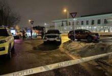 Photo of Investigan explosión cerca de la embajada de EE. UU. en Oslo