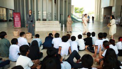 Photo of Gran Museo del Mundo Maya revive legado de pioneras yucatecas con obra infantil